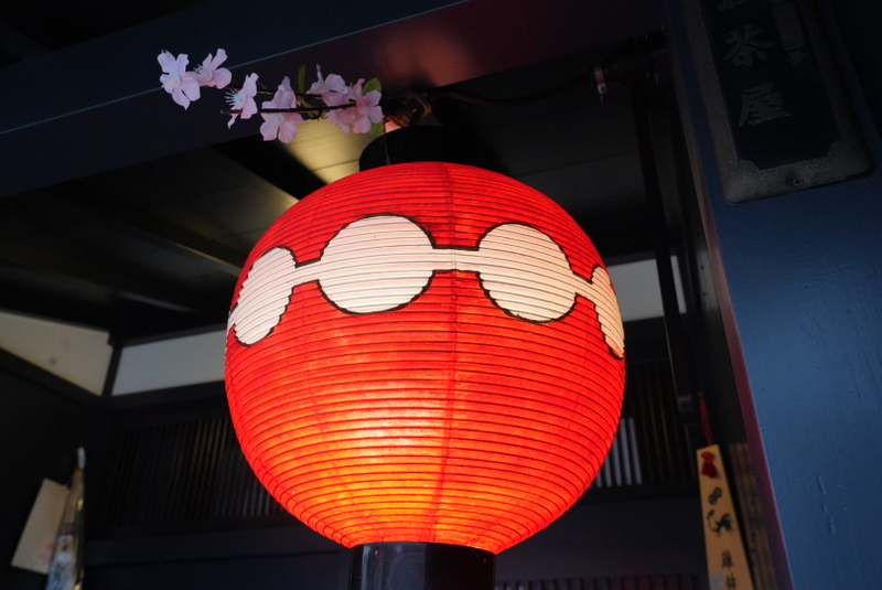 1-Hour Geisha/Maiko Show in Kyoto itt0Q3oS
