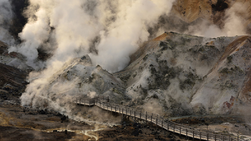 Hokkaido Noboribetsu Jigokudani (Hell Valley) + Showa Shinzan + Lake Toya Day Trip (Sapporo/Lake Toya Departure) zDNZTR8x