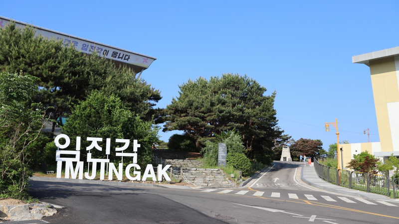DMZ Tour: Red Suspension Bridge & Observatory from Seoul cYP4SCMK