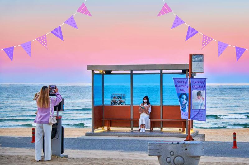 [2026 Special] ARMY Must-Do: Korea's Most Iconic K-Pop Pilgrimage x0BDqbez