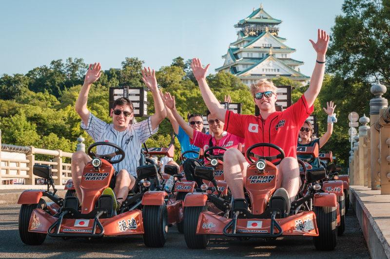 Official Japan Go-Kart in Osaka Castle by JAPANKART iulJHq9U