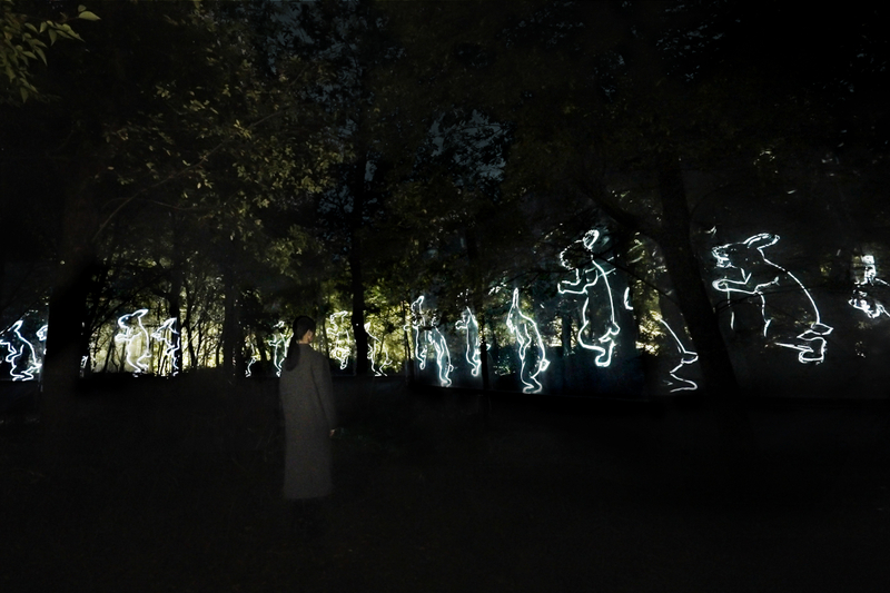 teamLab Botanical Garden Osaka Ticket sGsBIJOd