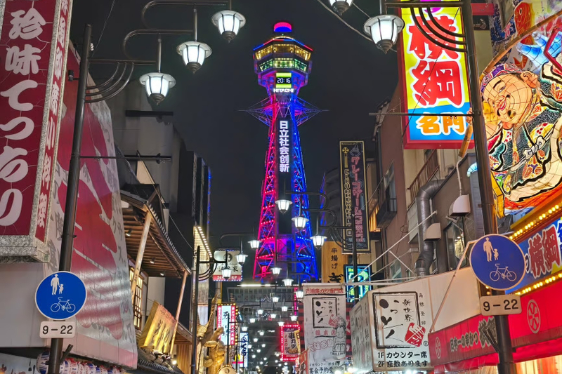 Guided Food Tour with 15 Dishes in Shinsekai, Osaka GQA6mJyU