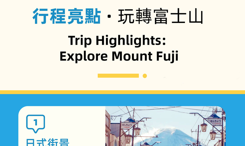 Mount Fuji Popular Instagrammable spots tour with Lunch Option XmyoR3vB