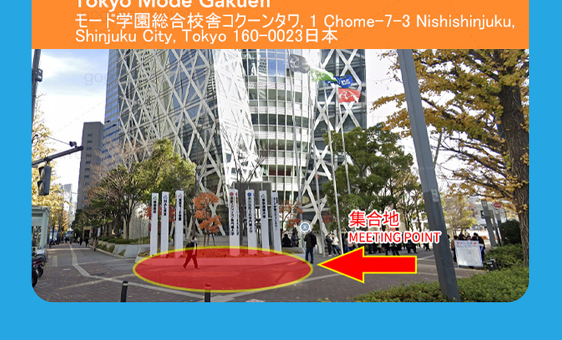 One-Day Guided Tour of Mount Fuji, Pagoda, and Oshino Hakkai from Tokyo KG7WZaOD