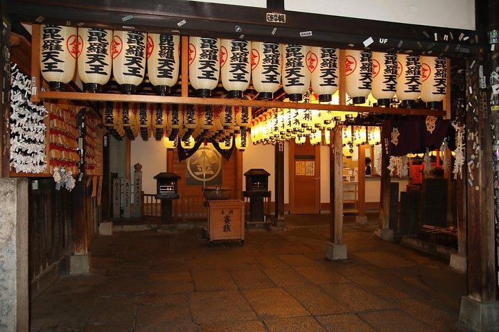 Osaka Guide Tour (Kushikatu, Takoyaki) w4zfkP5R