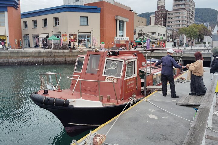 Explore Mojiko Port Cruise & Straits Adventure vpLJy4i6