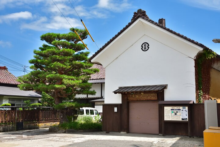 Kitakata Half-Day Private Tour with Government-Licensed Guide 1gCNcHVq