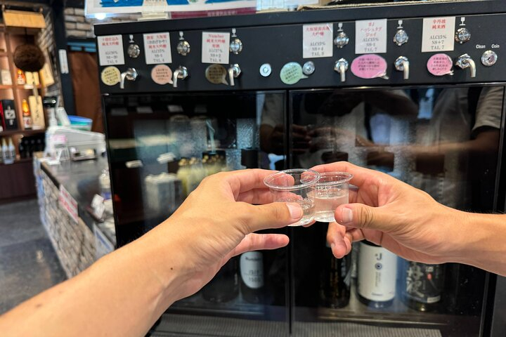 Kobe: Explore 3 Sake Breweries of Nishinomiya in 3 Hours U1fPdK7z