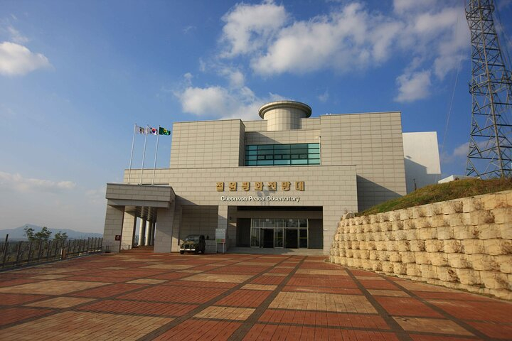Cheorwon DMZ and 2nd Tunnel Small Group Tour  lwdOmpcH