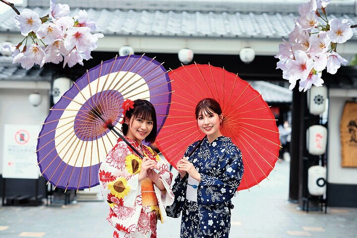 Kyushu Kumamoto Josaien Kimono Rental Private Experience iLzgv3Sz