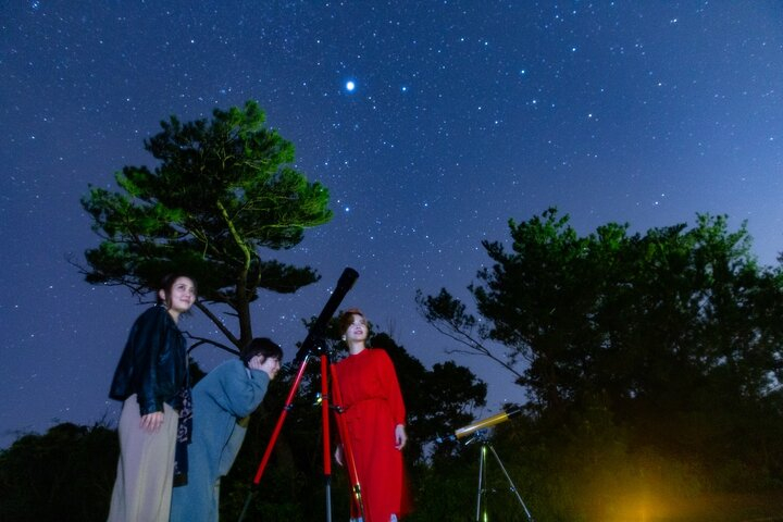 Stargazing to Mr. Chu in Kanucha Resort k1LG0qFT