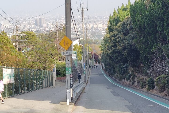 The Melancholy of Haruhi Suzumiya Anime Locations Guided Tour Ufo5b0Ow