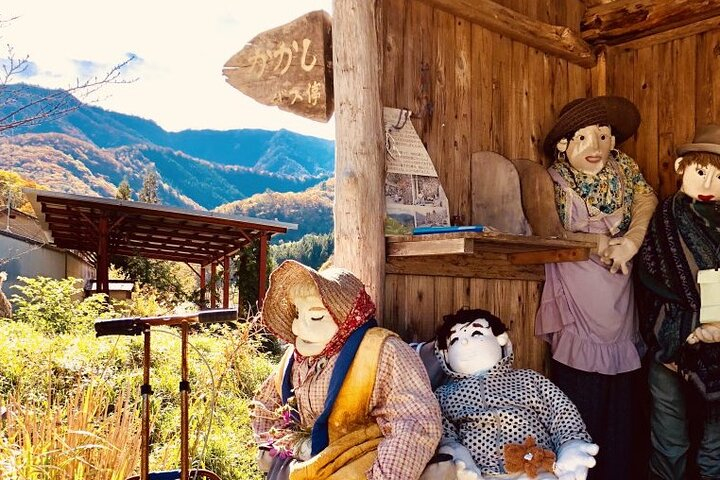 Private Iya Valley Half Day Tour Vf4KgovM