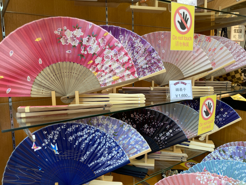 Tokyo Asakusa Historical Walking Tour VOYD0wtj