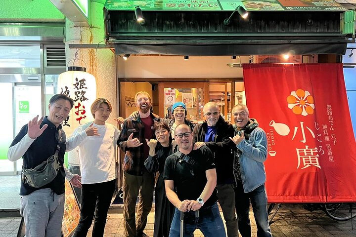 Himeji Bar Hopping Tour i1AXMqdY