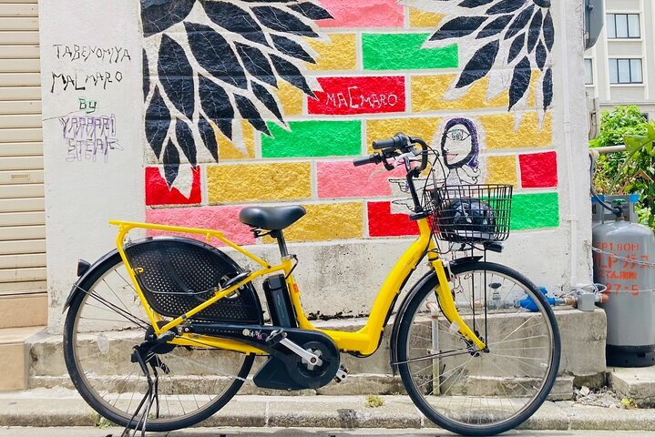 Okinawa E-bike Rental (CityCycle Type) ilizKBqB