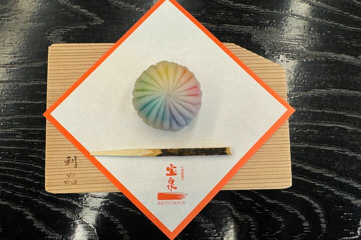 Discover The Unique Charms of Sakai in Half a Day  9JzLQSsN