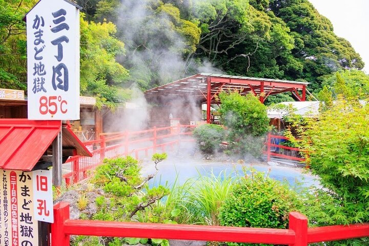 Oita Go Kart Adventure to Kamado Shrine and Hot Spring Hell 1oj8jybX