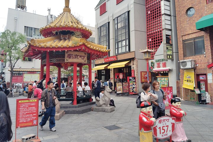 Kobe: 1.5-Hour Local Street Food Guided Tour - Nankinmachi ycggzMXE