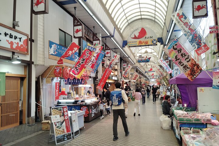 Kobe Local Market Uonotana Guided Food Tour with Tastings 0tcmLFzz