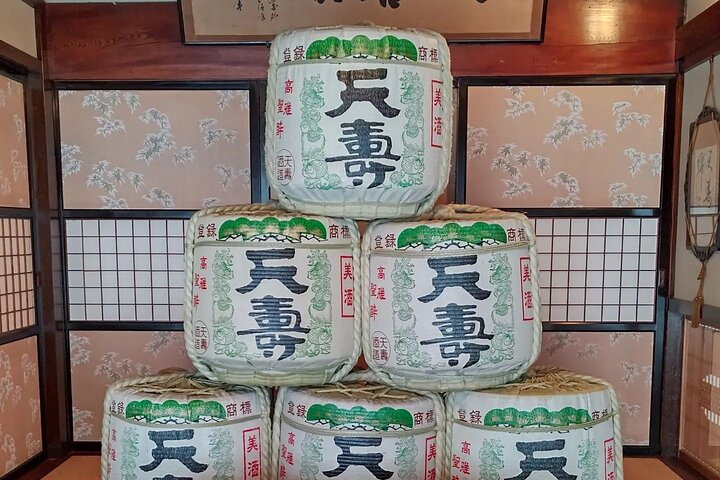Savor Fresh Sake and Discover the Charms of Yurihonjo City Akita rebrdDSM