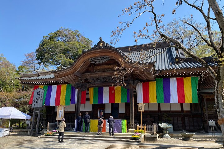 Jindaiji Traditional Temple Purification Tour with Local Soba 8YJVhsUK