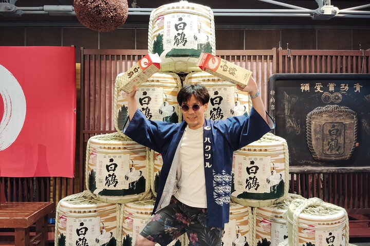 Kobe: 3-Hour Private Sake Tour in Japan’s Top Sake Area dEnuH2Hs
