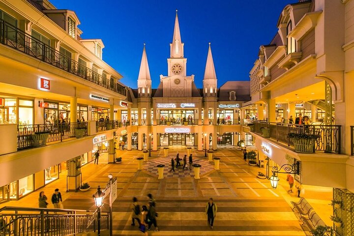 Nagashima Mitsui Park and Nagashima Hot Spring One Day Tour Qm2n2hFG