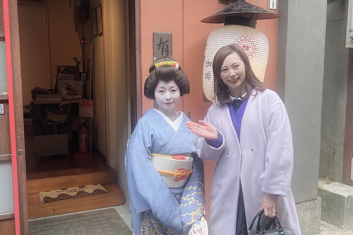 Kobe Nature Tour Exploring Rokko and Arima FSBdbSfk