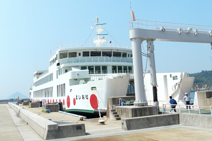 Finding Naoshima Tour: An Art Island Discovery Tour NAHYOBUL
