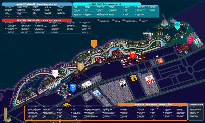 Formula 1 STC Saudi Arabian Grand Prix 2026 WWnPjE9N