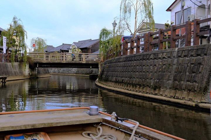 Discover Historic Narita and Sawara : Gateway to Japan’s Past SNc5re6I