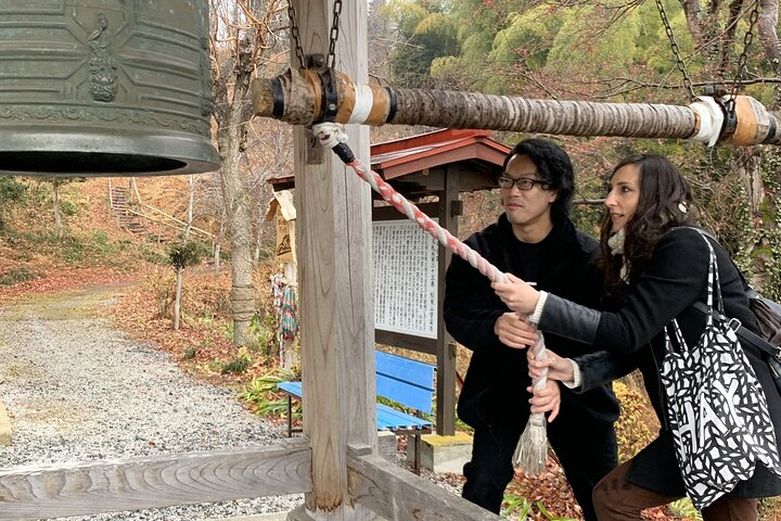 Saitama: Chichibu Driving Tour to Buddhist Temples  yMyCttIb
