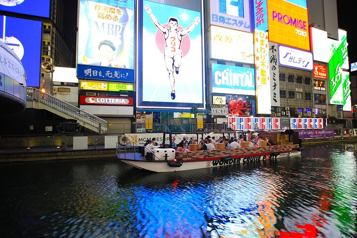 Osaka Dotonbori Wonder Cruise kebSwgr9