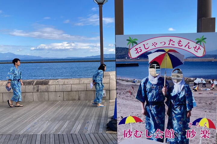 Private Day Tour in Kagoshima UkTycwk6