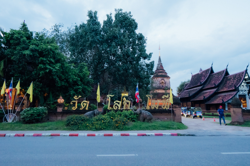 Chiang Mai Night Bike Tour Jzguk01c