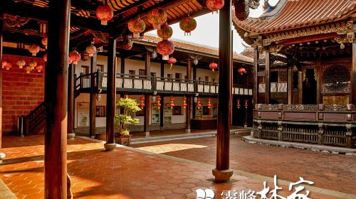 Wufeng Lin Family Gong-Bao-Di Park fmDiQ2Qt