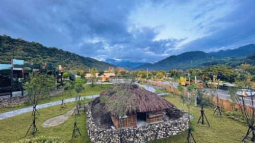 Tsou Veoveoana Cultural and Creative Park QSW0QJSQ