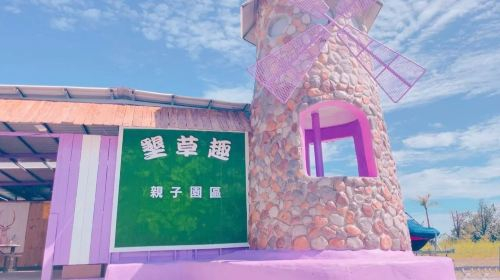 ken cao qu qin zi yuan qu AD4Hq00G