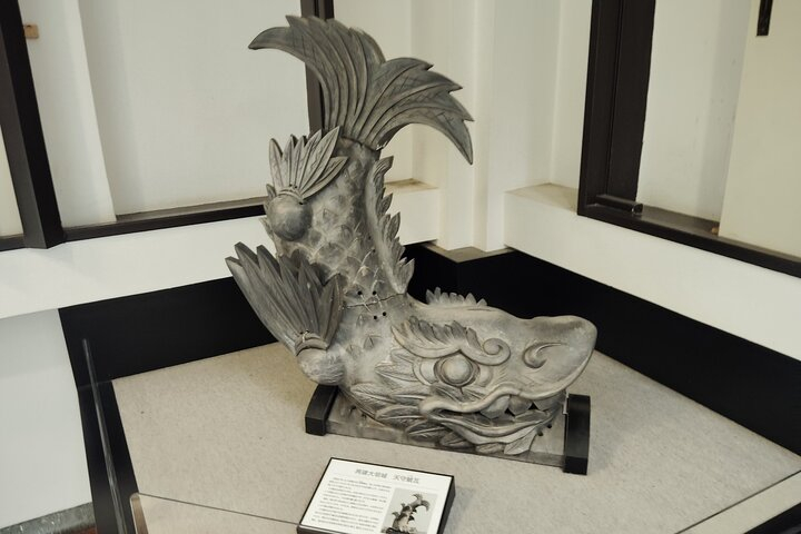 Gifu: Samurai Legends at Ōgaki Castle and History Museum 0P7glKzv