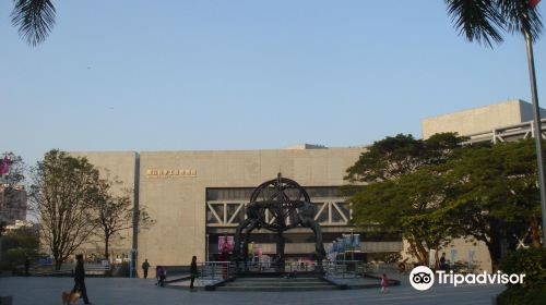 Science and Technology Museum, Kaohsiung 2PWpM2Hj