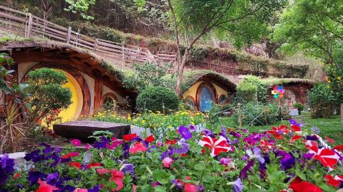 Miaoli Hobbit Valley 22vgQzIV