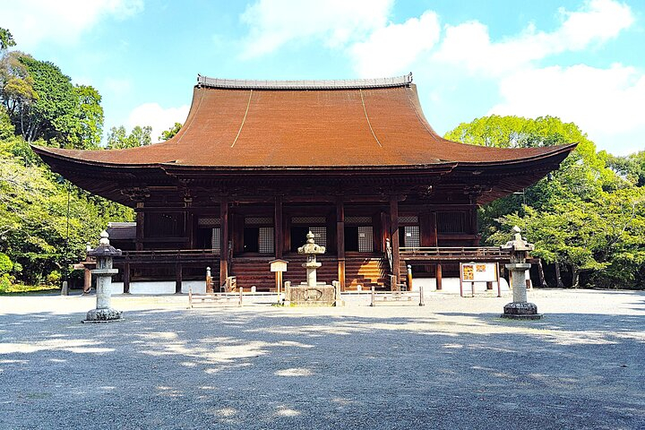 Otsu: Miidera Temple with the Spirit of Mount Hiei 8GW9PBIw
