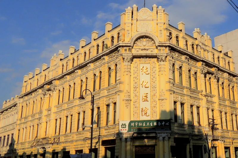 Harbin Ice and Snow World & Snow Country Private 6-Day Tour yaZlqTBk