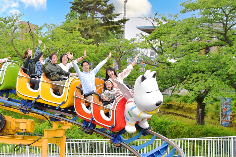Yomiuriland Amusement Park Ticket rSBBPgc9