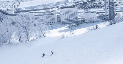 Japan 24 Ski Resorts Lift Pass/1-day Ticket (Distributor Exclusive) 1 account can only place 1 order! tdPTiTil