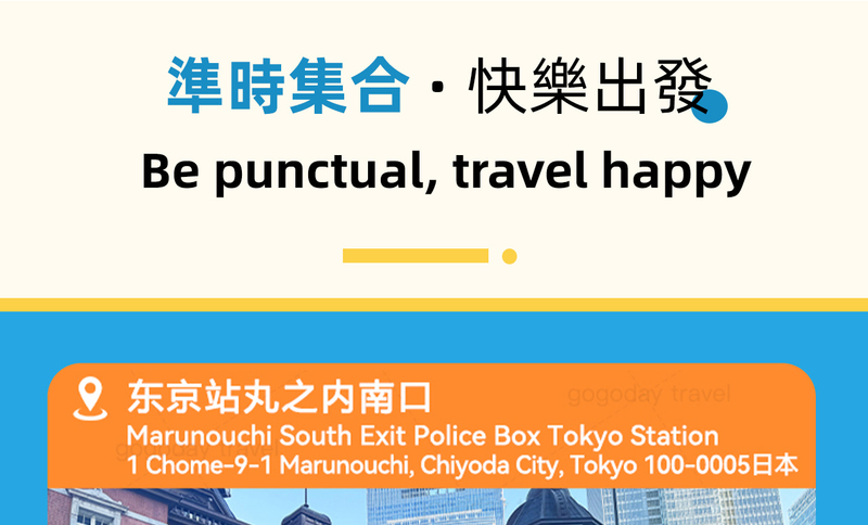 Departing from Tokyo: Mount Fuji and Lake Kawaguchiko 5 Major Attractions Day Trip nK8NE2IG