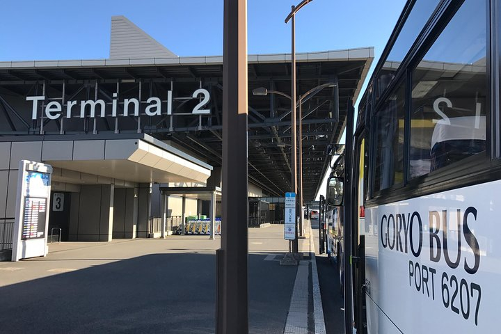 Naeba Express Bus - From/To Narita Airport and Tokyo Station LZTtxRMk