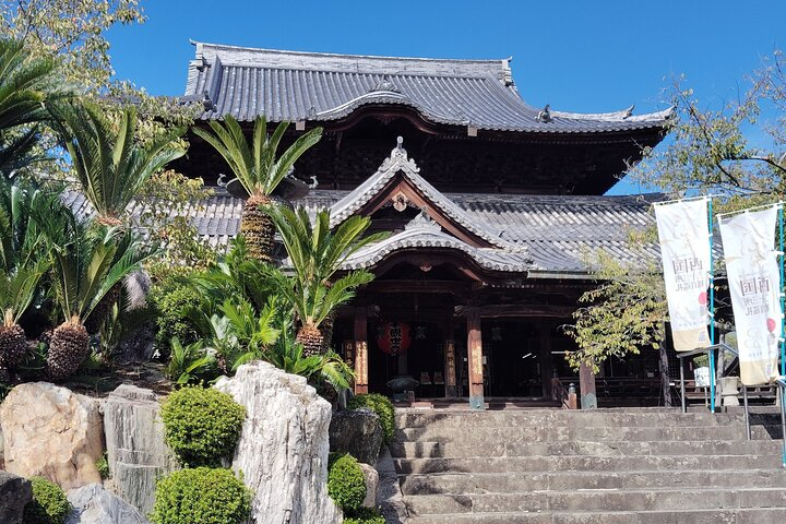 Wakayama: Sacred Serenity of Kokawa-dera Temple Tour 7tS0TZlg